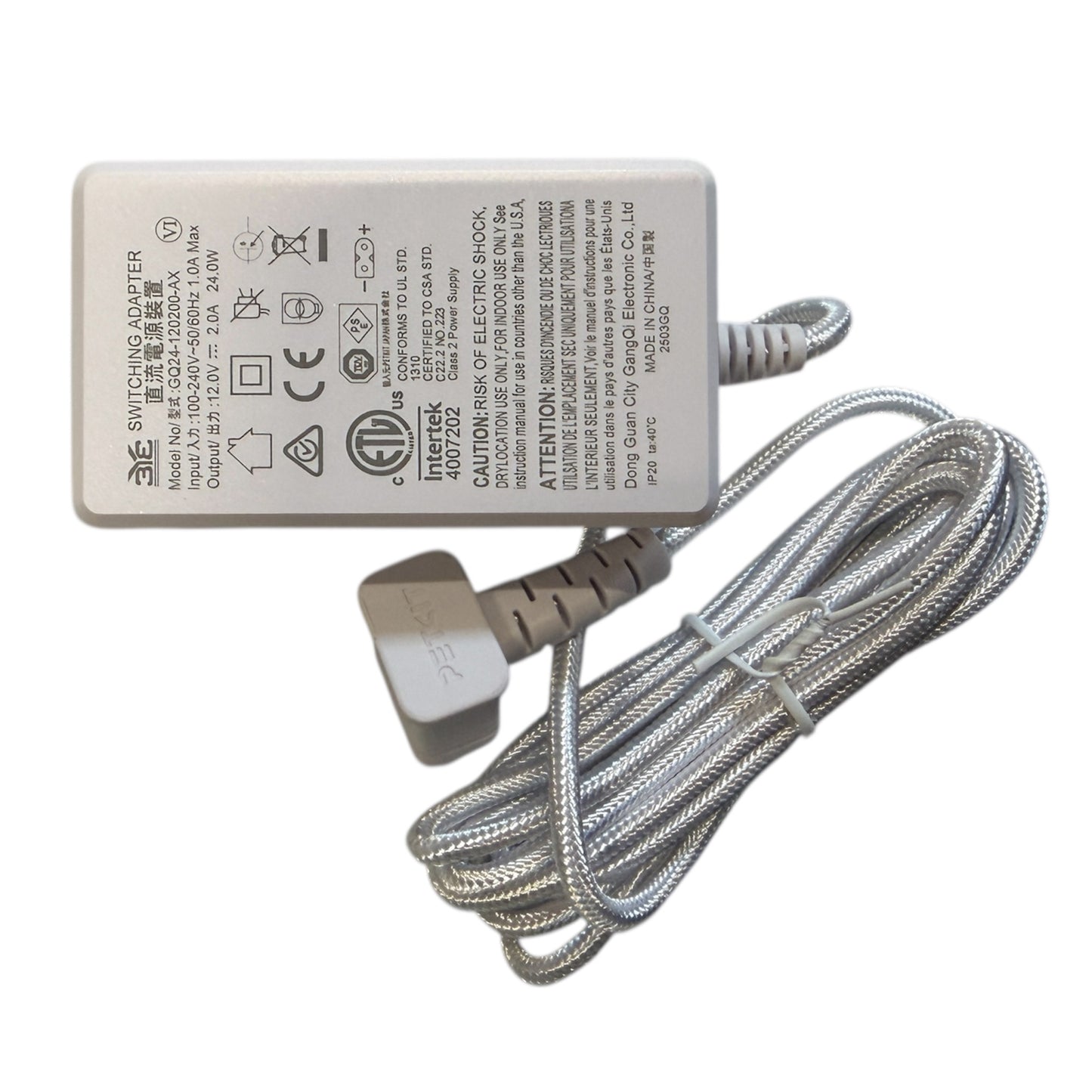 Petkit - Purobot Max Pro strømadapter