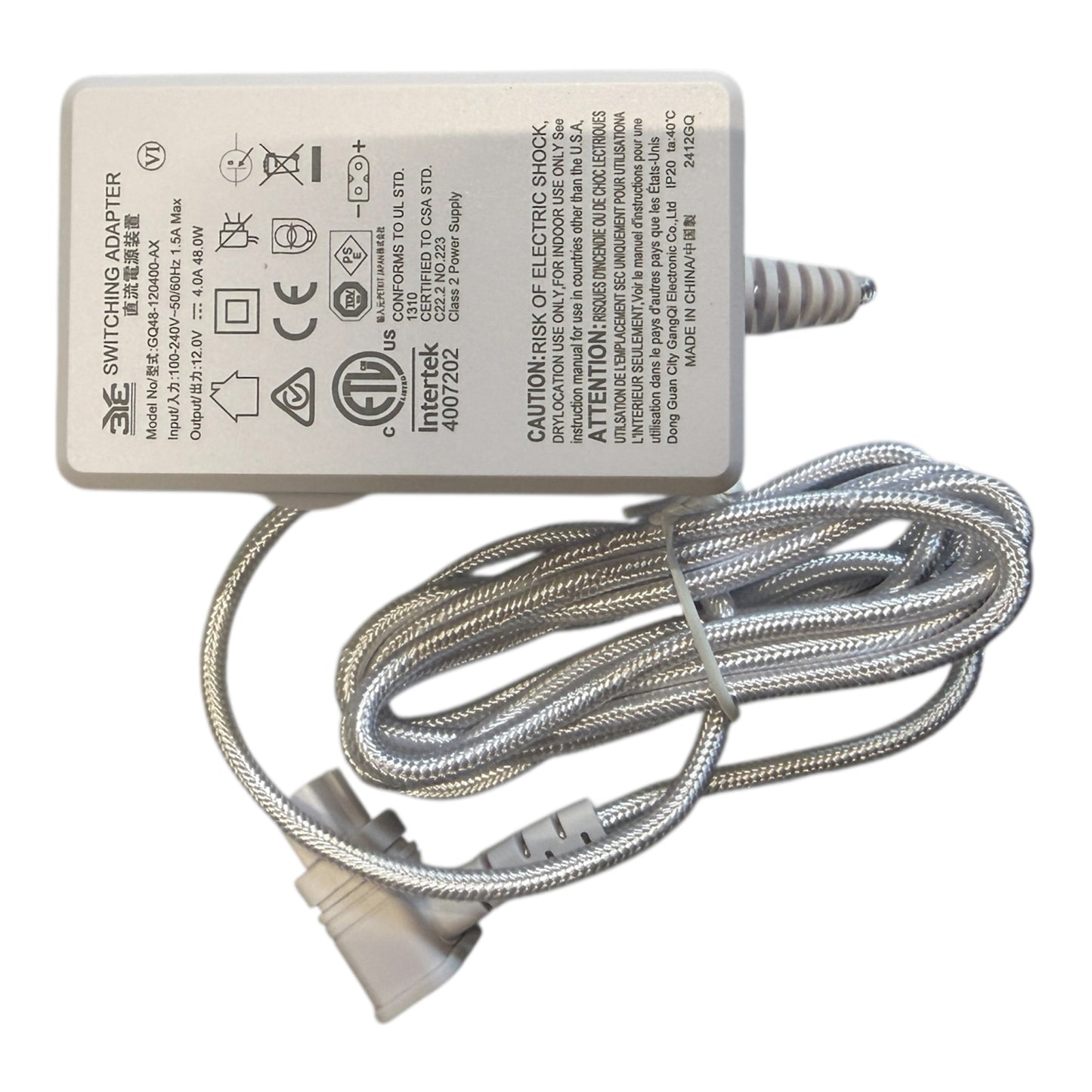 Petkit - Purobot Ultra strømadapter